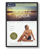 DVD: A.M. and P.M. Yoga